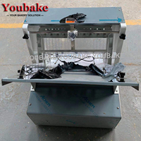 Youbake Coupe-pain électrique de table commercial 7/8/9/12/15 mm en acier inoxydable, trancheuse à pain grillé 250W 220V/110V