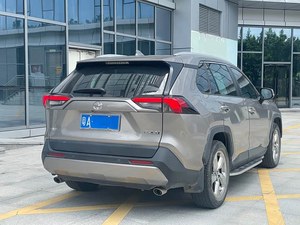 Toyota RAV4 Rongfang Usado Preferencial, Modelo 2022, 2.0L CVT 2WD, Edición Fashion Plus, en Stock, Buen Estado, Propiedad de Adulto - Product Image 2