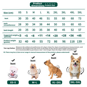 영국 스타일 강아지 스웨터 옷 중대형견 옷 만화 캐릭터 무지 코트 재킷 강아지 옷 - Product Image 3