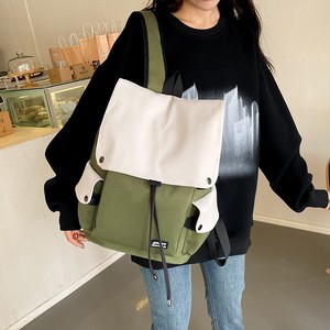 <span class=keywords><strong>Sac</strong></span> à <span class=keywords><strong>dos</strong></span> unisexe pour étudiants, garçons et filles, décontracté, léger, imperméable, en Oxford, avec logo personnalisé, pour le campus et les voyages - Product Image 3