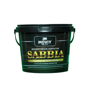 Peinture murale intérieure effet sable moderne et plâtre décoratif MOVIY SABBIA Texture à grain fin pour finition architecturale - Product Image 3