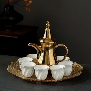 Ensemble de tasses à café arabes de 70 ml avec bordure dorée, tasses à café turques en céramique torsadée, tasses à Qahwa Cawa du Moyen-Orient, tasses à Demitasse - Product Image 3