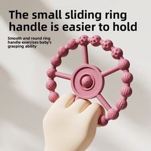 Anneau de <span class=keywords><strong>dentition</strong></span> en silicone pour bébé, <span class=keywords><strong>jouet</strong></span> à mâcher apaisant pour les gencives et les molaires, exportation transfrontalière, offre spéciale - Product Image 2