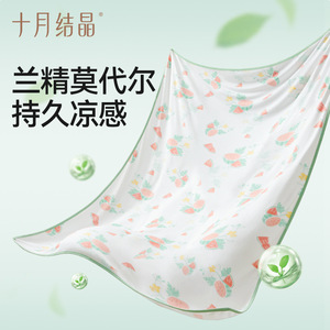 Manta para bebé Modal 100x140cm, transpirable, para verano, con estampado de sandía - Product Image 2