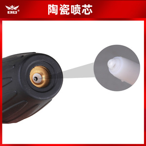 Kaigongte High Pressure Spray Nozzle Aluminum Alloy 360 Degree Rotating Lotus Tip 1/4 Quick Connector For Car <b>Washer</b> - Product Image 4
