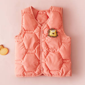 Cute Lion Embroidered Baby Vest - Lightweight Warm Sleeveless <strong>Gilet</strong> for <strong>Toddler</strong> <strong>Girls</strong> Boys Autumn Winter - Product Image 2