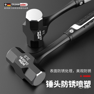 Oudisi Octagonal <b>Hammer</b> 4Lb High Carbon Steel Industrial Grade Forged <b>Hammer</b> Tool - Product Image 4