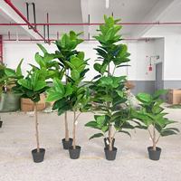 Arbres artificiels en gros pour la maison, la décoration de bureaux et d'hôtels : Bananiers et figuiers à feuilles de violon artificiels de haute qualité pour l'aménagement paysager.