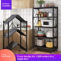 Étagère de rangement pliable en métal à 5 niveaux avec roulettes, unité d'étagère de cuisine pliable pour four à micro-ondes