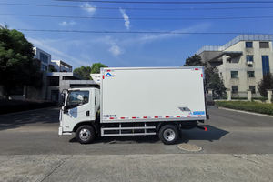 2024 Maxus 4*2 lecteur 5 tonnes vente de <span class=keywords><strong>camion</strong></span> réfrigéré LDV britannique <span class=keywords><strong>ancien</strong></span> tout neuf état Transmission manuelle économie vente chaude - Product Image 3