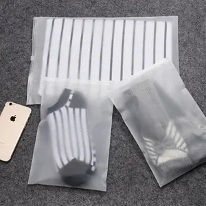 自锁密封袋服装包装直接从制造商信封聚酯薄膜拉链Opp服装塑料袋定制