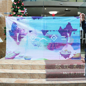 Наружный сетчатый баннер из полиэстера - Product Image 2