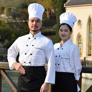 Logo personnalisé pour femmes antistatique sergé EMC veste de <span class=keywords><strong>travail</strong></span> en plein air réfléchissant mécanicien électrique pour cuisine Restaurant Bar uniformes - Product Image 4