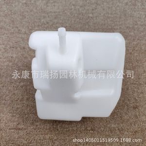 Réservoir de carburant pour débroussailleuse RB411, réservoir d'huile en plastique de 40,2 cm³ pour moteur à 2 temps - Product Image 4