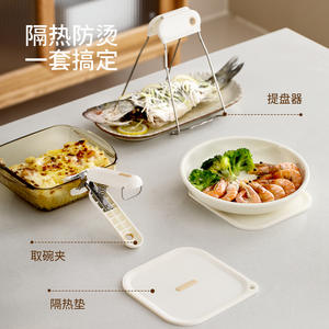 Pinza para Tazones de Acero Inoxidable y Silicona, Antideslizante, Resistente a Altas Temperaturas, Accesorios de Cocina - Product Image 2