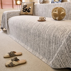<b>Sofa</b> <b>Cover</b> Stripe Pattern 180 x 300cm Washable Modern Style <b>For</b> General <b>Sofa</b> Use - Product Image 1