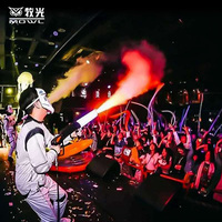 Machine à Jet de CO2 DMX MOWL, Équipement DJ, Pistolet DJ Fumée CO2 RVB LED pour Mariage, Discothèque, Boîte de Nuit et Fête