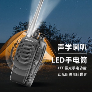 Radio portátil Baofeng Walkie Talkie BF 888S de alta potencia y largo alcance para comunicación en exteriores y uso urbano. - Product Image 3