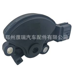 Interruptor de Posición de Equipo de Seguridad 42700-02200 para Transmisiones Hyundai Kia, Plástico y Cobre, Repuesto Nuevo - Product Image 1