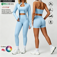 Ensemble de yoga personnalisé OEM en gros pour femmes : Soutien-gorge de sport, shorts, leggings, tenue de fitness et d'entraînement pour le sport et la gym, effet push-up