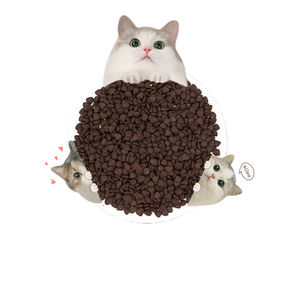 בתפזורת סיטונאי לחיות מחמד meo יבש חתול מזון - Product Image 2