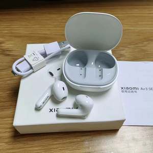 Nuevos Auriculares Air 3 <span class=keywords><strong>SE</strong></span>, <span class=keywords><strong>AirDots</strong></span> 3, Auriculares Inalámbricos Verdaderos, Control por IA, <span class=keywords><strong>Airdots</strong></span> 3 Redmi, Auriculares TWS - Product Image 2