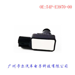 Controlador de Bomba de Combustible 54P-E3970-00 para Mioj, Pieza de Repuesto - Product Image 5