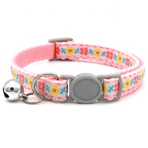 Collar de gato con patrón de bordado de flores bonitas, nailon ajustable con hebilla de seguridad separable, campana pequeña de liberación rápida - Product Image 4