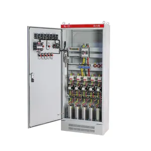 Automatic power distribution cabinet low voltage floor type power distribution box outdoor indoor switch gear