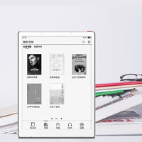 Lector de Libros Electrónicos Personalizado de 10 Pulgadas con Pantalla de Tinta Electrónica, Android, PDF, Instalación Gratuita de Aplicaciones de Lectura en Línea, Tableta con Lápiz Óptico