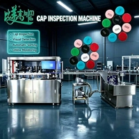 Équipement d'inspection automatique des bouchons de bouteilles, remplaçant l'inspection visuelle manuelle et améliorant l'efficacité de la production