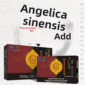 Capsules d'Angelica <span class=keywords><strong>Sinensis</strong></span> Acanthopanax 5g – Soutien Immunitaire, Qualité Alimentaire, Origine Baie de Goji – Complément Santé pour Hommes - Product Image 3