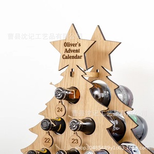 Wooden Christmas <b>Tree</b> Wine Rack Solid Wood Display <b>Stand</b> For Beverage Storage Under 10 Bottles - Product Image 2