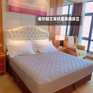 Venta al por mayor Hotel hogar llano impermeable <span class=keywords><strong>cama</strong></span> cubierta colchón protector sábanas anti-foug impermeable colcha - Product Image 2