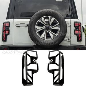 Cache de décoration pour feux arrière et phares de voiture Beijing BJ40, accessoires automobiles - Product Image 1