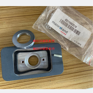 Juego de placas Manroland 83111902518 para piezas de impresora de máquina de impresión offset - Product Image 1