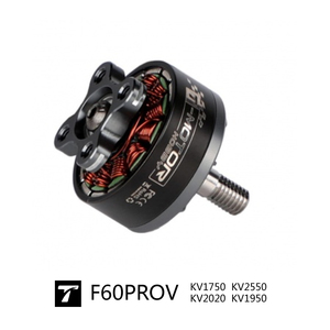 Motore Brushless T-MOTOR F60 PRO V 2020KV 6S 2207.5 con Albero da 4mm 1297W per Drone FPV da Corsa da 5 Pollici a Lunga Autonomia - Product Image 5