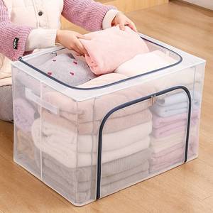 Transparent Mesh Storage Box Rectangle Foldable Zippered Double Door Clothing Organizer Moisture Proof Waterproof - Product Image 1