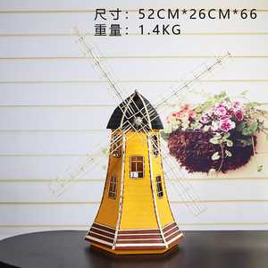 Vintage Metal Sculpture <strong>Windmill</strong> <strong>Model</strong> - Product Image 5