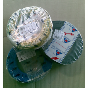 สายเคเบิล FS17 1.5มม. แบบแกนเดี่ยวยาว100ม. N07VK ผ่านการรับรอง - Product Image 1