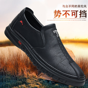 Mocassins en cuir doublés polaire pour hommes, à enfiler, semelle souple, chaussures décontractées à talon bas, couleur unie, fabriqués à Wenzhou - Product Image 4