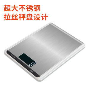 เครื่องชั่งดิจิตอลในครัวเค้ก อพาร์ทเมนท์ รุ่น 518 สแตนเลสสตีล หน้าจอ LCD มีไฟพื้นหลัง ใช้พลังงานจากแบตเตอรี่ สำหรับทำอาหาร ชั่งน้ำหนักเครื่องประดับ - Product Image 4