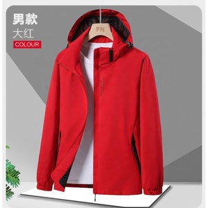 Giacca Leggera Primaverile e Autunnale 2026 per <span class=keywords><strong>Uomo</strong></span> e Donna, Antivento e <span class=keywords><strong>Impermeabile</strong></span>, Vendita Calda, Logo Personalizzabile - Product Image 6