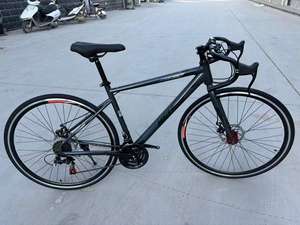 Vélo de course pour hommes, vélo de montagne, guidon incurvé, frein à disque de 28 pouces, 21 vitesses, fourche de vélo de course ultra-<span class=keywords><strong>l</strong></span>égère en alliage d'aluminium - Product Image 3