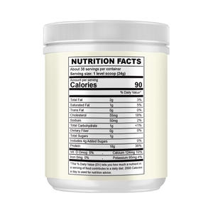 אבקת חלבון מי גבינה מרוכזת OEM, 2 פאונד, ללא טעם, 18 גרם חלבון, גלוטמין, 90 קלוריות, תמיכה בכושר, תפקוד שרירים, התאוששות - Product Image 2