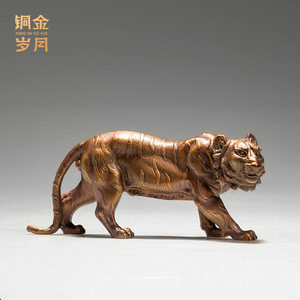 Ornement en laiton Tigre des années du Cuivre et de l'Or, artisanat en métal fait à la main, décoration murale, figurine animale du zodiaque chinois - Product Image 2
