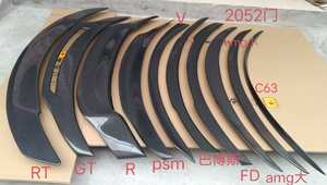 Spoiler Bagasi Belakang Serat Karbon Berkualitas Tinggi Model B untuk Mercedes C205 W205 C Class 2 Pintu - Product Image 5