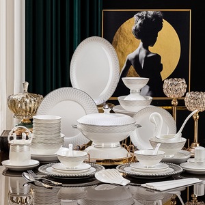 Ceramic Bowl Plate Combination Chopsticks Set Gold Inlay Microwave Safe Modern Design <strong>Tableware</strong> Dreamy <strong>Aurora</strong> Household Gift - Product Image 1