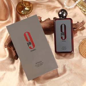 عطر أفنان ريبل للرجال 100 مل مع غطاء معدني برائحة زهرية في علبة هدايا - دبي العربية - Product Image 3