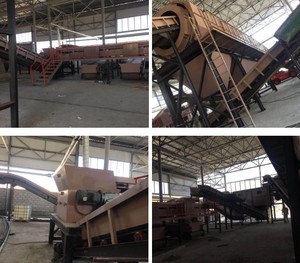 <span class=keywords><strong>MUNICIPAL</strong></span> SOLID RICICLAGGIO DEI RIFIUTI MACCHINARI e ATTREZZATURE - Product Image 5